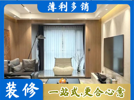 武威天祝县本地客厅家具安装